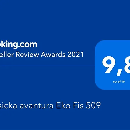 Апартаменты Vlasicka Avantura Eko Fis 509 *